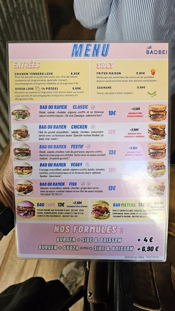 Little Baobei - Menu Image 3